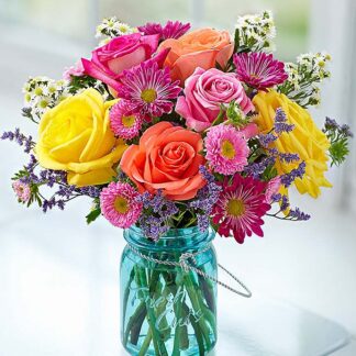 Garden Bouquet™
