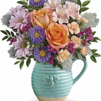 Busy Bee Pitcher